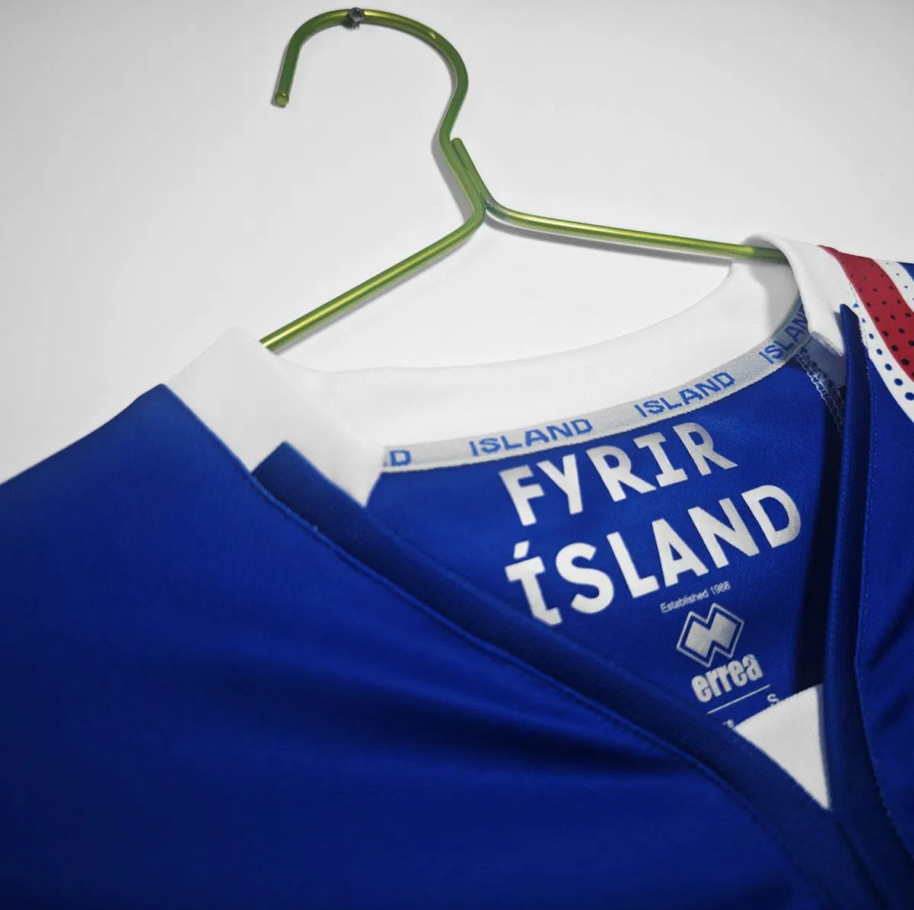 Island 2016/17 Home Retro Jersey - Classic Edition