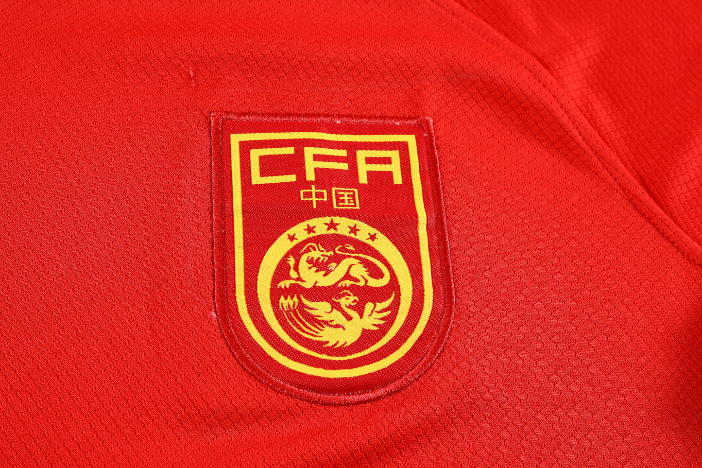 Child/Adult China Home Shirt - Harmony Red Edition