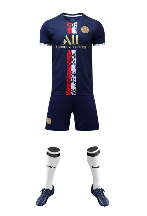 Kids/Adults Paris Saint-Germain - Unity Edition