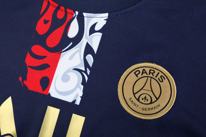 Kids/Adults Paris Saint-Germain - Unity Edition